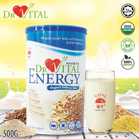 ❤DR VITAL❤ ORGANIC EMBRYO OATS ❤ENERGY❤ 500G ❤ GST ABSORBED! ❤