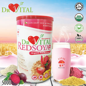 ❤DR VITAL❤ ORGANIC RED SOYA PLUS❤ 500G ❤ GST ABSORBED! ❤